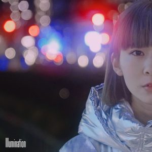 坂本櫻 – Illumination 歌詞 ( Lyrics) ジャケット
