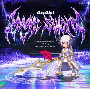 4s4ki – Magic sword 歌詞 ( Lyrics) ジャケット