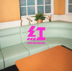 Little Glee Monster – 紅 歌詞 ( Lyrics) ジャケット