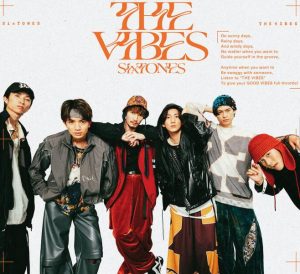 SixTONES – Something from Nothing 歌詞 ( Lyrics) ジャケット