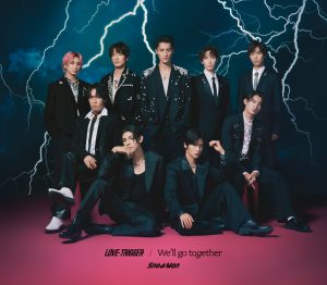 Snow Man – LOVE TRIGGER 歌詞 ( Lyrics) ジャケット