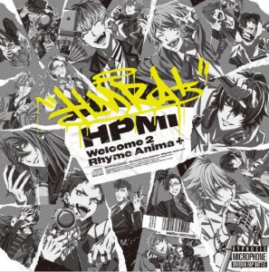 MAD TRIGGER CREW – ジンギ(Pay Respect) 歌詞 ( Lyrics) ジャケット