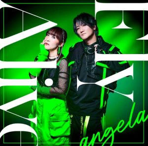 angela – Fly Alive 歌詞 ( Lyrics) ジャケット