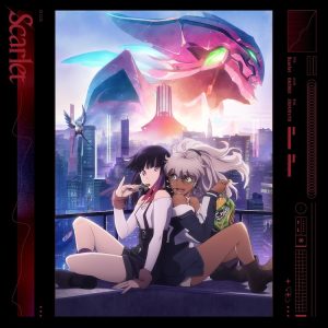 ダズビー – Scarlet 歌詞 ( Lyrics) ジャケット