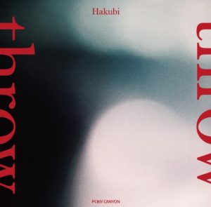 Hakubi – Heart Beat 歌詞 ( Lyrics) ジャケット