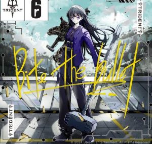 TRiDENT – Bite the bullet 歌詞 ( Lyrics) ジャケット