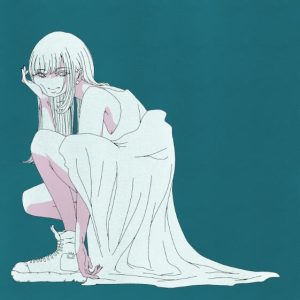 めいちゃん – あっけない 歌詞 ( Lyrics) ジャケット