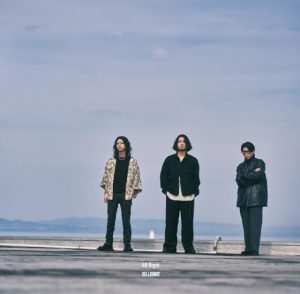 SIX LOUNGE – 憂き世の花 歌詞 ( Lyrics) ジャケット