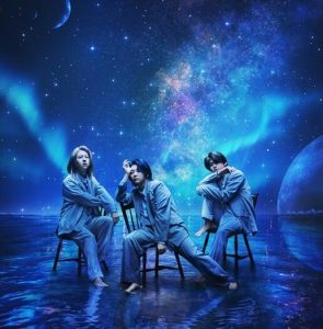 Mrs. GREEN APPLE – ライラック 歌詞 ( Lyrics) ジャケット