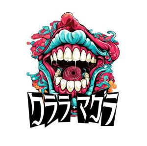 クララ・マグラ – 退屈ガラパゴス 歌詞 ( Lyrics) ジャケット