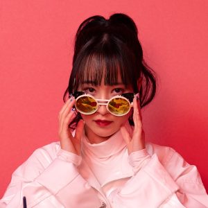 乃紫 – A8番出口 歌詞 ( Lyrics) ジャケット