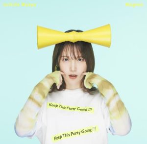 内田真礼 – Magnet 歌詞 ( Lyrics) ジャケット
