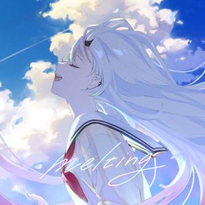 百鬼あやめ – melting 歌詞 ( Lyrics) ジャケット