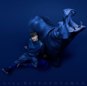 米倉利紀 – LOVE and DREAM 歌詞 ( Lyrics) ジャケット