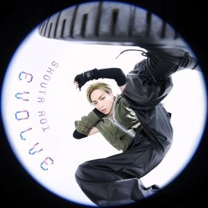 蒼井翔太 – EVOLVE 歌詞 ( Lyrics) ジャケット