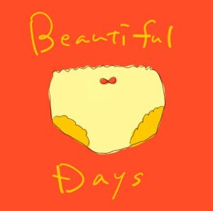7co – Beautiful Days 歌詞 ( Lyrics) ジャケット