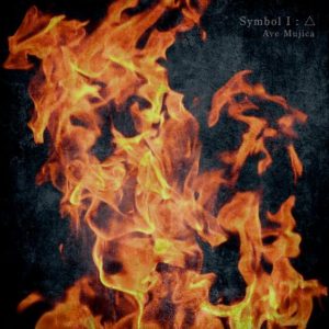 Ave Mujica – Symbol I : △ 歌詞 ( Lyrics) ジャケット