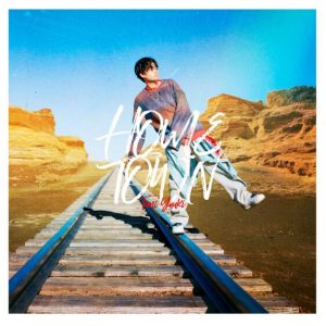 Tani Yuuki – 笑い話 歌詞 ( Lyrics) ジャケット