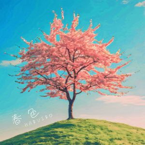 まるり – 春色 歌詞 ( Lyrics) ジャケット