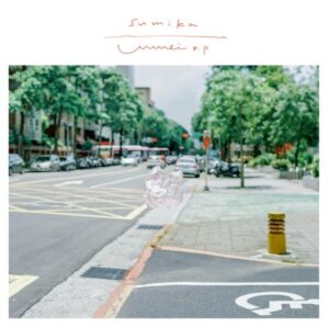 sumika – Poker Joker 歌詞 ( Lyrics) ジャケット