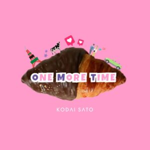 佐藤広大 – ONE MORE TIME 歌詞 ( Lyrics) ジャケット
