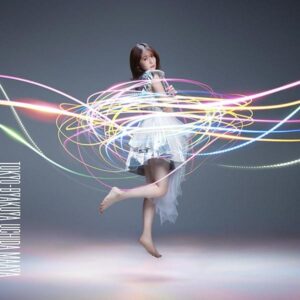 内田真礼 – 永遠なんかありえない 歌詞 ( Lyrics) ジャケット