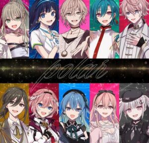 【Vtuber歌唱王】律可 – polar 歌詞 ( Lyrics) ジャケット
