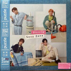 timelesz – VIVID SUMMER DAYS 歌詞 ( Lyrics) ジャケット