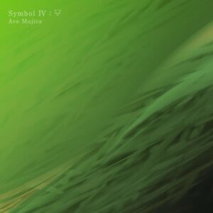 Ave Mujica – Symbol IV : Earth 歌詞 ( Lyrics) ジャケット