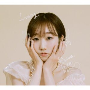 田所あずさ – Last Thursday 歌詞 ( Lyrics) ジャケット