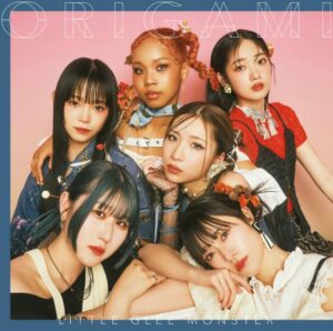 Little Glee Monster – DIVA 歌詞 ( Lyrics) ジャケット