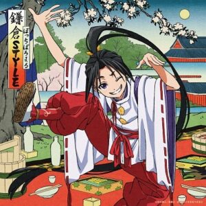 ぼっちぼろまる – 風車 歌詞 ( Lyrics) ジャケット