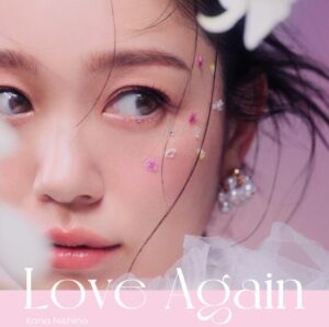 西野カナ – EYES ON YOU 歌詞 ( Lyrics) ジャケット