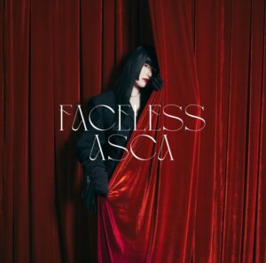 ASCA – Maze 歌詞 ( Lyrics) ジャケット