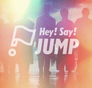 Hey! Say! JUMP – UMP 歌詞 ( Lyrics) ジャケット