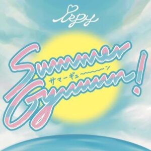 iSPY – Summer Gyuuun! 歌詞 ( Lyrics) ジャケット