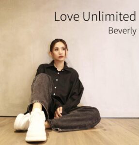 Beverly – Love Unlimited 歌詞 ( Lyrics) ジャケット