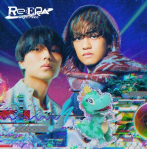 King & Prince – WOW 歌詞 ( Lyrics) ジャケット