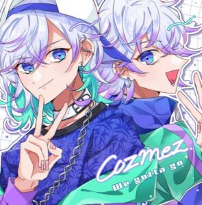 cozmez – We gotta go 歌詞 ( Lyrics) ジャケット