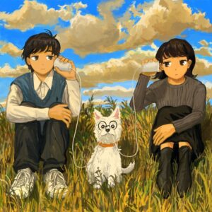 なとり – 糸電話 歌詞 ( Lyrics) ジャケット