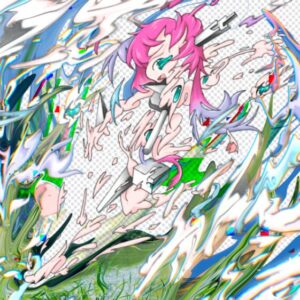 理芽, 笹川真生 – きみが大人になったんだ 歌詞 ( Lyrics) ジャケット
