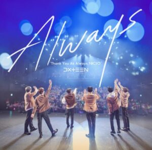 DXTEEN – Always 歌詞 ( Lyrics) ジャケット