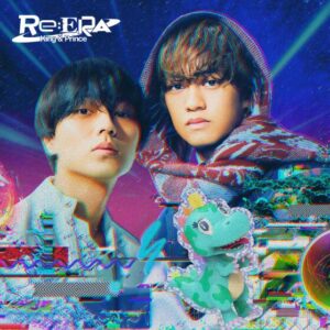 King & Prince – LOVE HACKER 歌詞 ( Lyrics) ジャケット