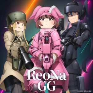 ReoNa – GG 歌詞 ( Lyrics) ジャケット