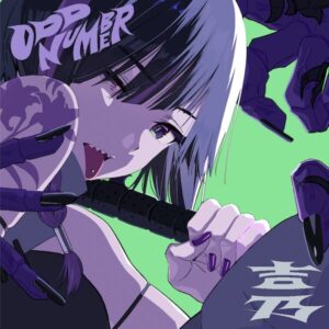 吉乃 – ODD NUMBER 歌詞 ( Lyrics) ジャケット