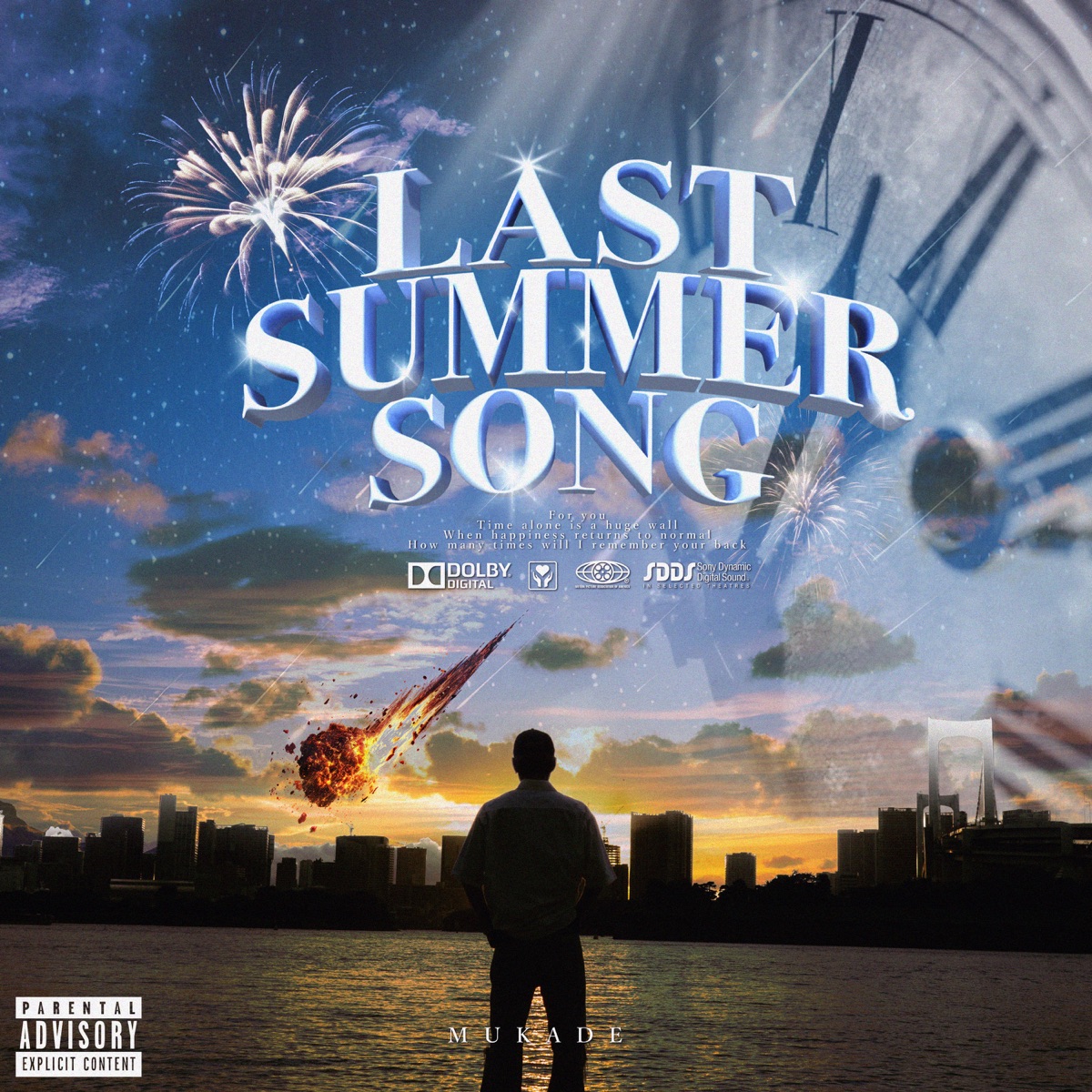 百足 – LAST SUMMER SONG 歌詞 ( Lyrics)