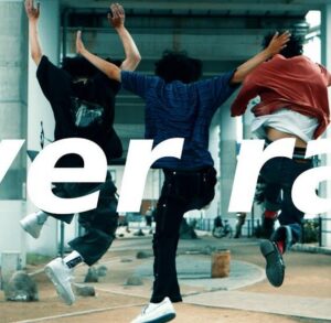 A夏目 – OVER RAP feat. キズナ, eyha 歌詞 ( Lyrics) ジャケット