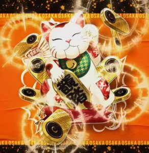 Division All Stars – for DJ’s 歌詞 ( Lyrics) ジャケット