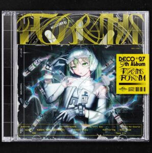 DECO*27 – キスミーザウルス 歌詞 ( Lyrics) ジャケット