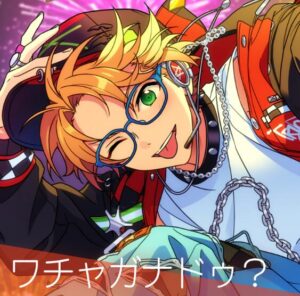 Trickstar – ワチャガナドゥ? 歌詞 ( Lyrics) ジャケット